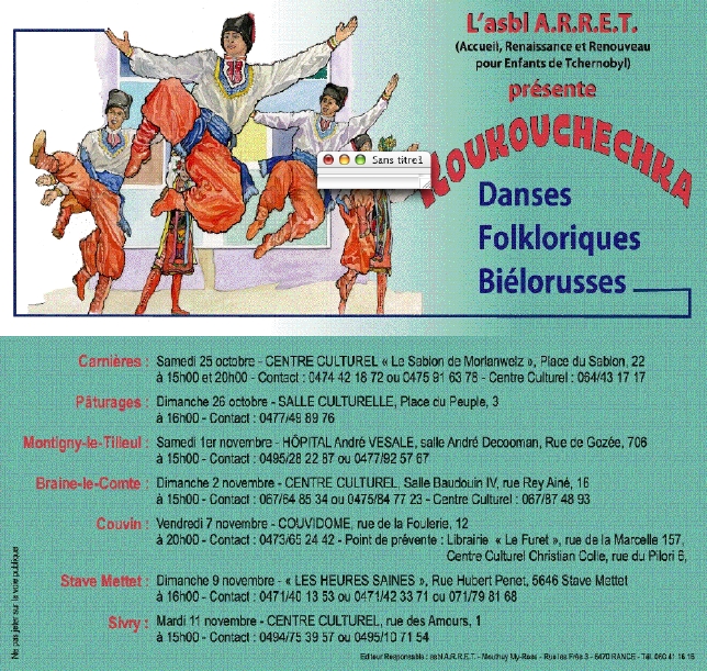 Illustration. Danses folkloriques biélorusses de la troupe Koukouchecka de Bobrouisk. 2014-10-25